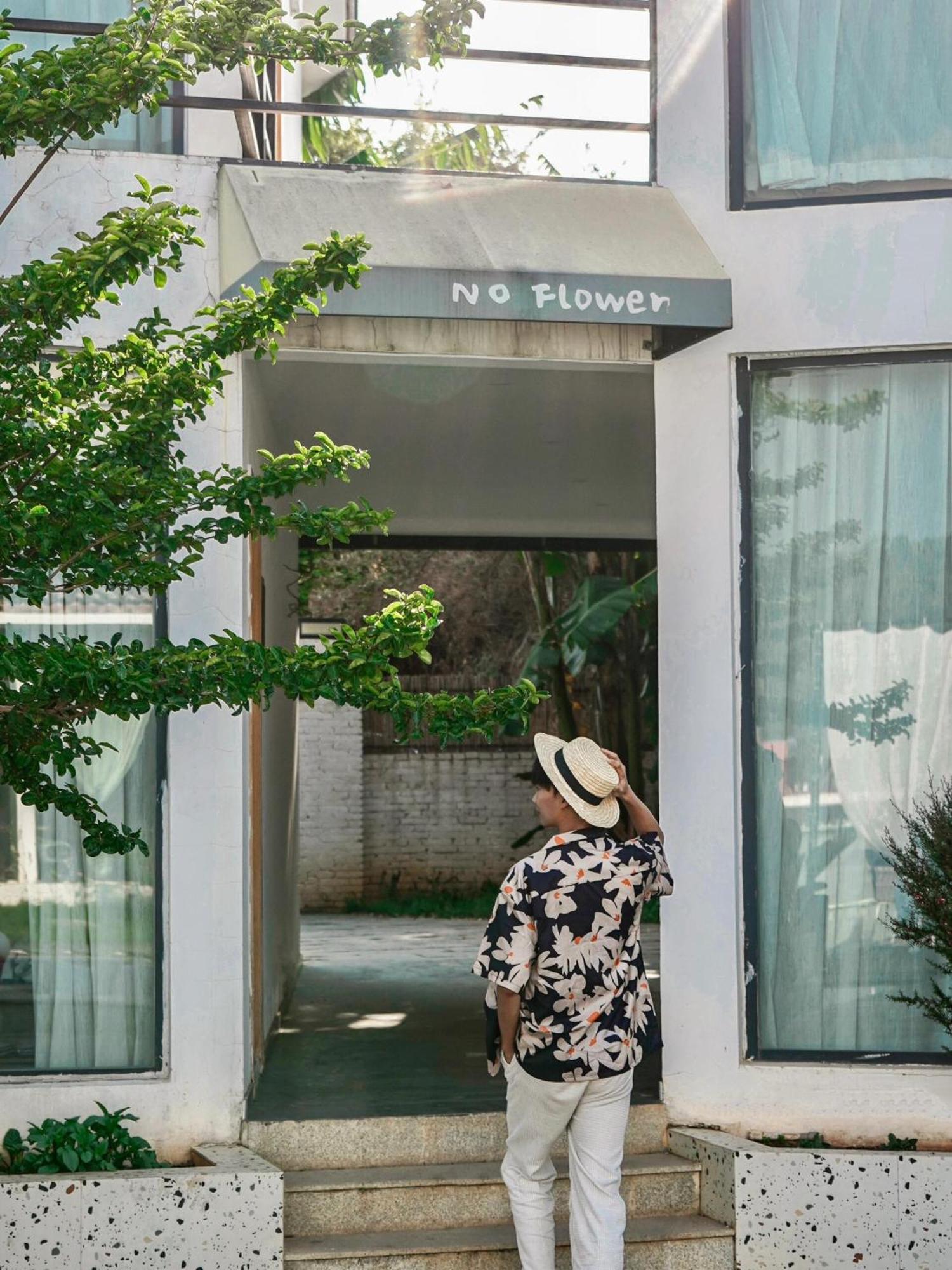 No Flowers Boutique Hostel Куньмин Экстерьер фото